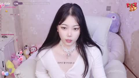 bell online show from 12.13.24