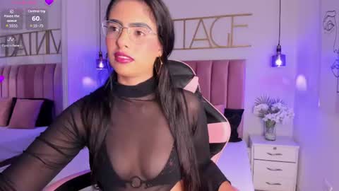bellaagrace online show from 06.11.26
