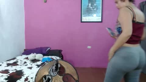 SOFIA online show from 12.02.25