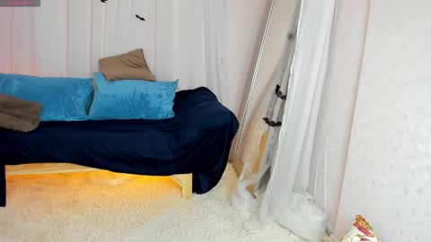 Belle online show from 11.07.25