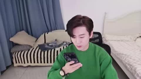 Ben online show from 11.30.25