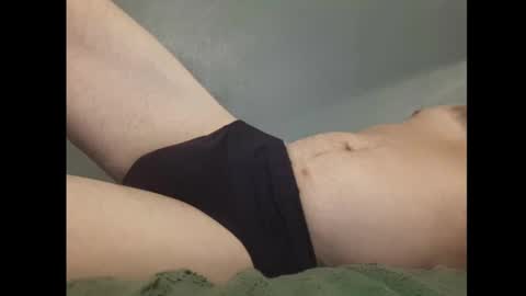 Snapshot of beobenshauna chatting on 02.17.25 beobenshauna online show from 02.17.25