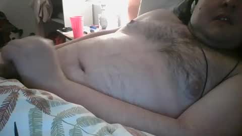 Snapshot of beta0502 chatting on 11.09.25 beta0502 online show from 11.09.25