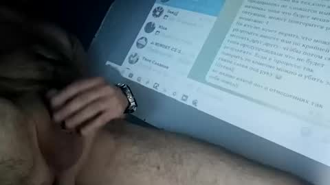 bigboy6666666666230060 online show from 11.05.25