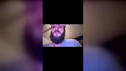 Pac Man Sex online show from 12.20.25