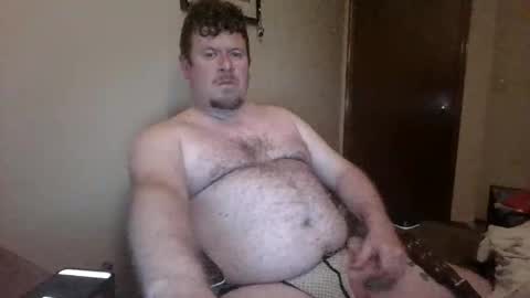 Snapshot of bigdickbob537510 chatting on 11.17.25 bigdickbob537510 online show from 11.17.25