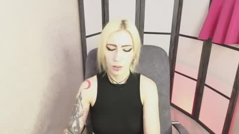 Emily online show from 07.17.26