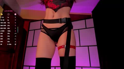 Evey Next Stream0312 online show from 01.15.26