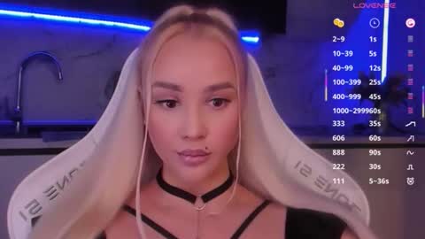 Lana online show from 02.18.26