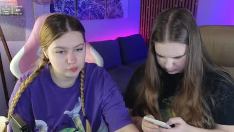 Ellie3 online show from 02.08.25