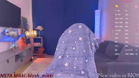 Mikki chan online show from 03.26.26