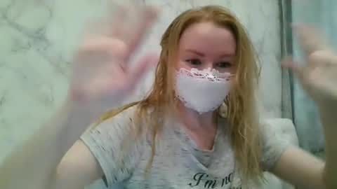 BonnieExcite online show from 03.07.25