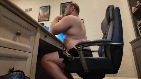 Ry Ry online show from 07.21.26