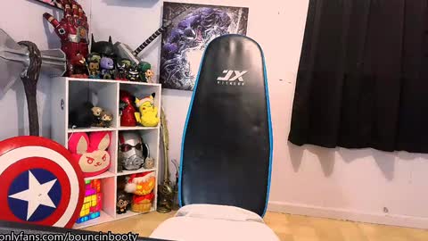 Pumpkin Butt online show from 01.13.25