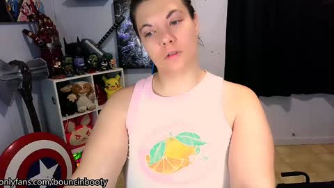 Pumpkin Butt online show from 02.08.25
