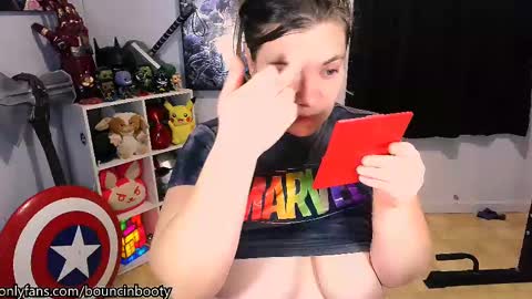 Pumpkin Butt online show from 02.23.25