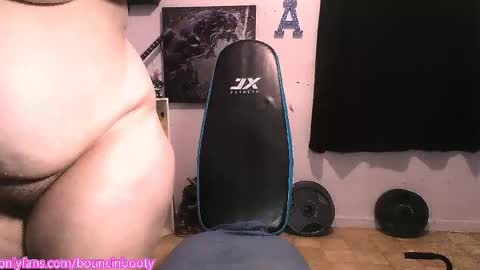 Pumpkin Butt online show from 04.07.26