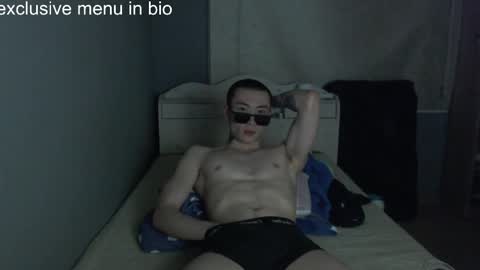 boxman556990 online show from 04.12.26