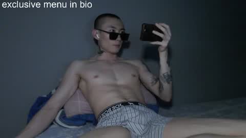 Snapshot of boxman556990 chatting on 07.17.26 boxman556990 online show from 07.17.26