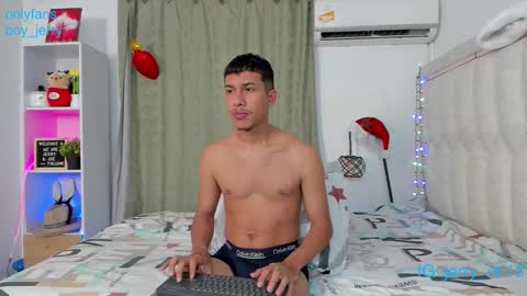 boy_jerry online show from 12.17.25