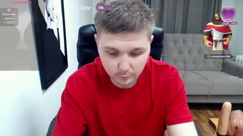 Snapshot of boy_sweet7 chatting on 01.19.25 John online show from 01.19.25