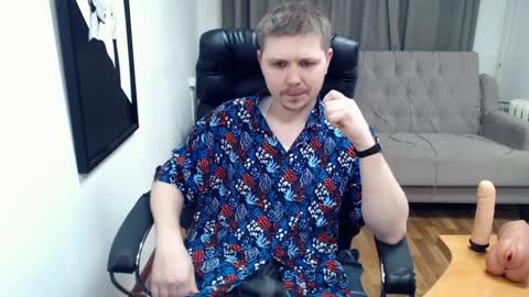 Snapshot of boy_sweet7 chatting on 01.30.25 John online show from 01.30.25