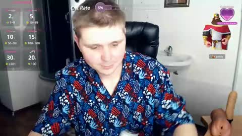 Snapshot of boy_sweet7 chatting on 03.07.25 John online show from 03.07.25