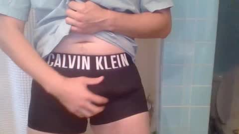 Snapshot of boynextdoor720 chatting on 10.21.25 BoyNextDoor online show from 10.21.25