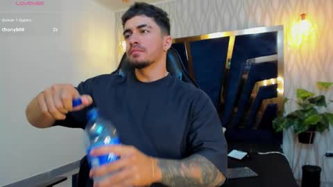 Snapshot of brad_summer chatting on 09.23.25 brad summer online show from 09.23.25