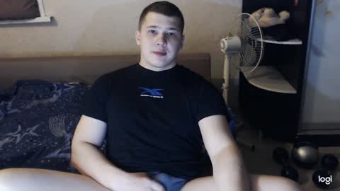 Brain Ortega online show from 12.08.24