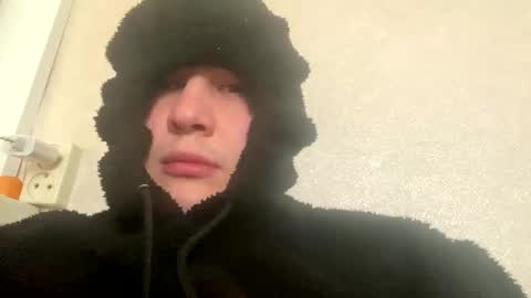 Brain Ortega online show from 01.16.26