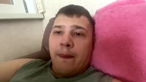 Brain Ortega online show from 04.23.26