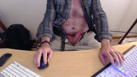 Snapshot of brandondot chatting on 11.07.25 brandondot online show from 11.07.25