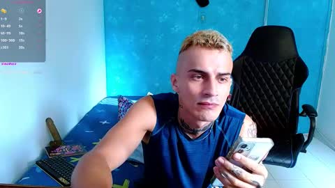 Snapshot of bray_hotboy chatting on 03.02.25 Bray Hotboy online show from 03.02.25