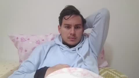 Snapshot of brazilboy2026 chatting on 12.02.25 brazilboy2026 online show from 12.02.25