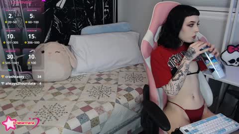 Brianna online show from 12.30.24