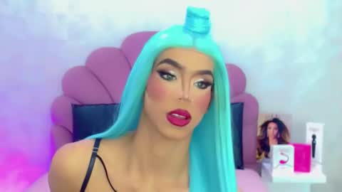 BRIANA online show from 04.11.26