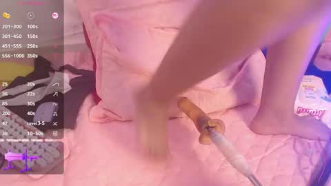 Brianna online show from 03.03.26