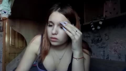 Snapshot of brianschuering chatting on 02.17.26 Brianna online show from 02.17.26