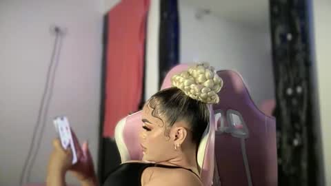 brithneysquirt online show from 11.21.25