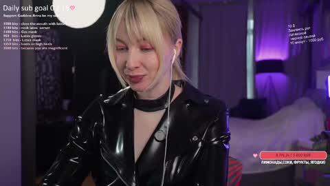 Snapshot of bronnica chatting on 05.04.26 Anna online show from 05.04.26