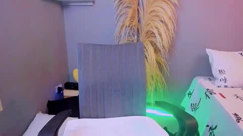 Snapshot of brook888_ chatting on 10.01.25 Brook online show from 10.01.25