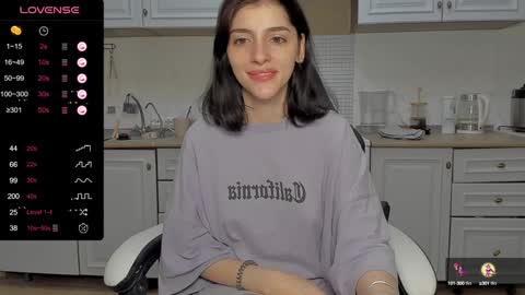 Snapshot of broosnica1 chatting on 12.26.24 broosnica1 online show from 12.26.24