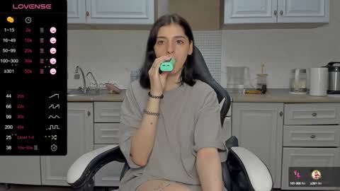 Snapshot of broosnica1 chatting on 12.27.24 broosnica1 online show from 12.27.24