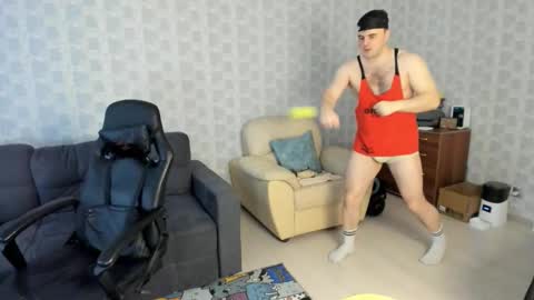 Snapshot of bruce_wayne94 chatting on 03.01.26 Bruce Wayne94 online show from 03.01.26