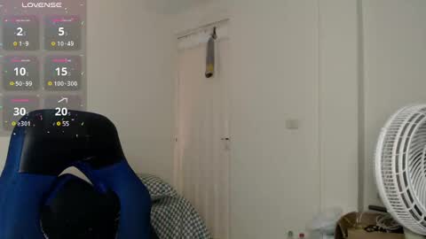 Snapshot of bryamado chatting on 12.12.24 bryamado online show from 12.12.24