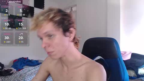 Snapshot of bryamado chatting on 12.17.24 bryamado online show from 12.17.24