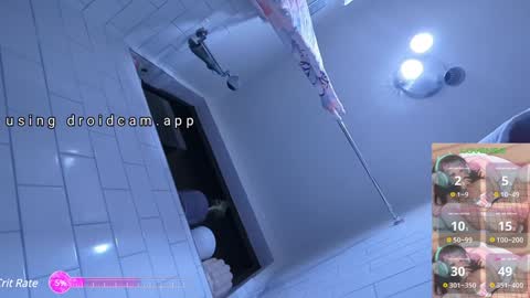 Snapshot of bukkakebae chatting on 12.30.24 bukkakebae online show from 12.30.24