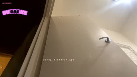 Snapshot of bukkakebae chatting on 01.06.25 bukkakebae online show from 01.06.25