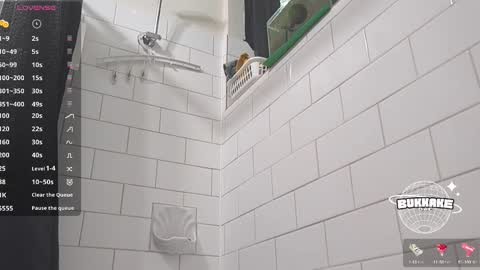 Snapshot of bukkakebae chatting on 03.11.25 bukkakebae online show from 03.11.25